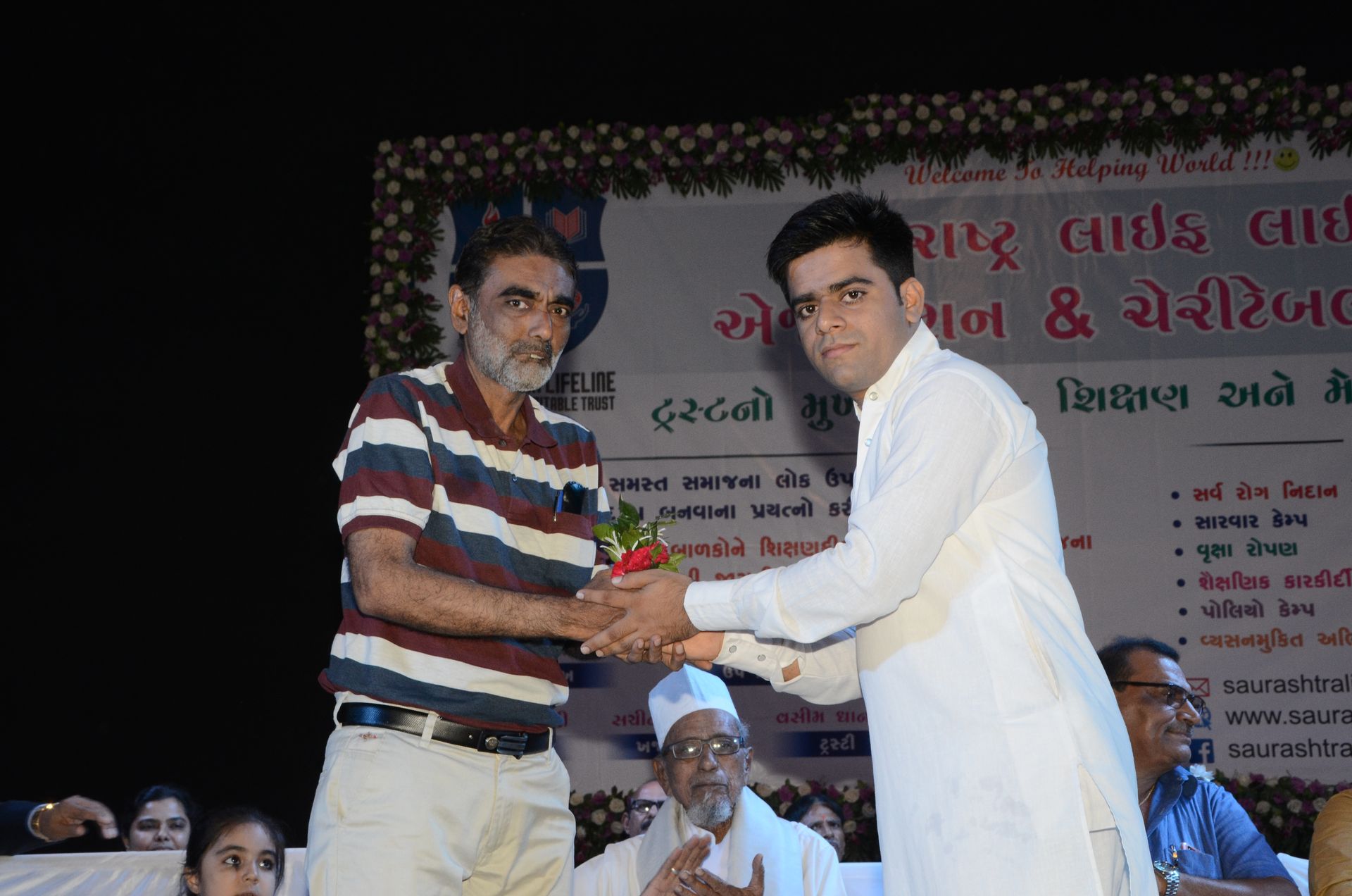 Event photo